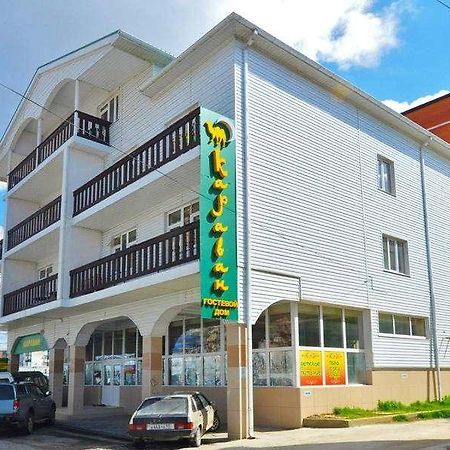 Gostevoi Dom Karavan Hotel Anapa Zewnętrze zdjęcie